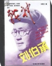 F414