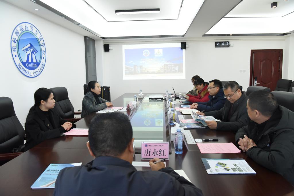 泰国格乐大学到我校访问交流