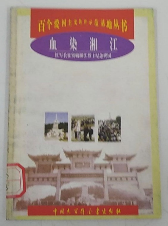 58A04