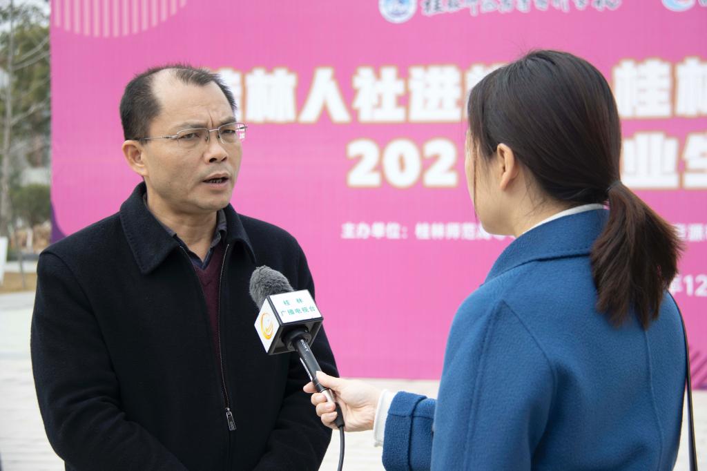 陈慕杰校长接受桂林电视台采访